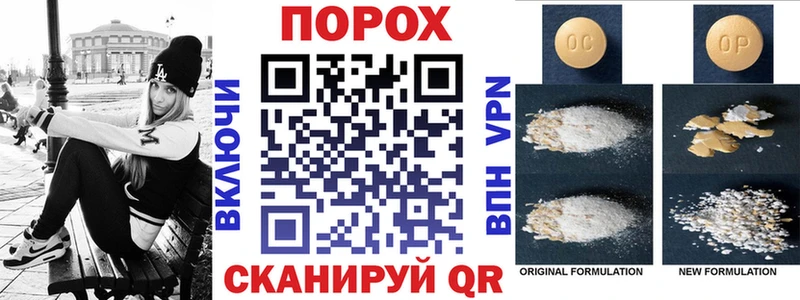 Amphetamine 98%  Оса 