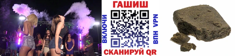 магазин  наркотиков  Оса  Гашиш Premium 