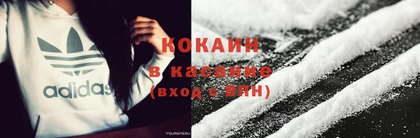 гашиш Алексеевка