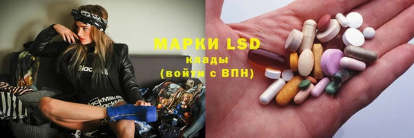 MDMA Premium VHQ Алзамай