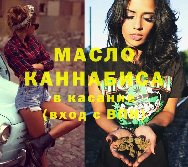 гашиш Алексеевка