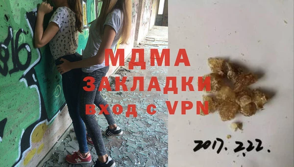 гашиш Алексеевка