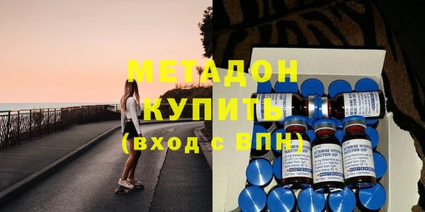 индика Покровск