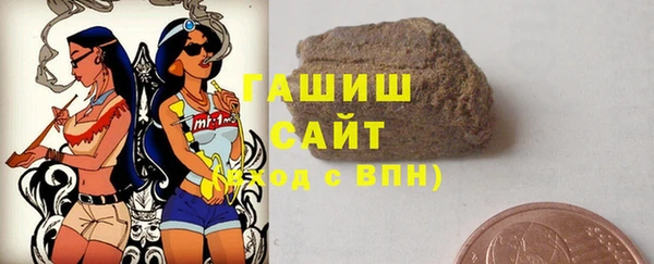 ешки Абдулино