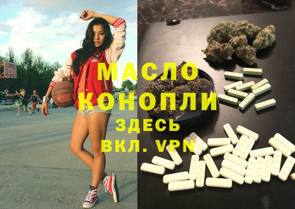 гашиш Алексеевка