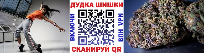 МЕГА как зайти  Оса  Марихуана AK-47 
